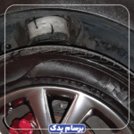 نمای نصب ضربه‌گیر کمک فنر برسام در زیر خودرو