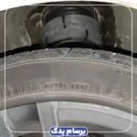 استفاده از ضربه گیر برسام یدک