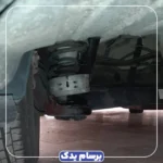 استفاده از ضربه گیر برسام یدک