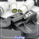 سنسور tpms باد لاستیک