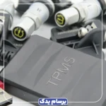 سنسور tpms باد لاستیک