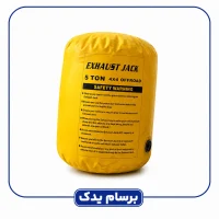 ChatGPT Image ۱۷ مرداد ۱۴۰۵، ۰۹_۴۶_۱۲ (1)