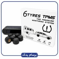 ChatGPT Image ۱۸ مرداد ۱۴۰۵، ۱۰_۱۳_۱۰