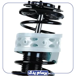 ضربه‌گیر برسام